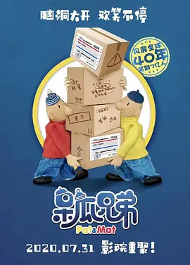 亚洲精品一区二区五月天